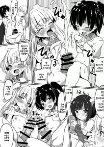 Page 8 of Chikuwa Cat - preview thumbnail