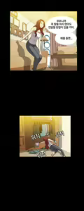Page 218 of Drug Candy Ch. 0-35 - preview thumbnail