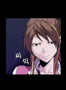 Page 354 of Drug Candy Ch. 0-35 - preview thumbnail