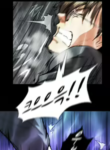 Page 562 of Drug Candy Ch. 0-35 - preview thumbnail