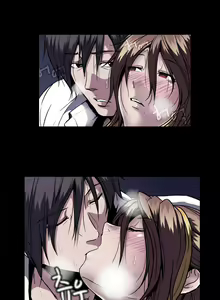 Page 608 of Drug Candy Ch. 0-35 - preview thumbnail