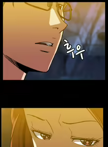 Page 865 of Drug Candy Ch. 0-35 - preview thumbnail