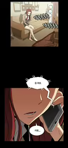 Page 881 of Drug Candy Ch. 0-35 - preview thumbnail