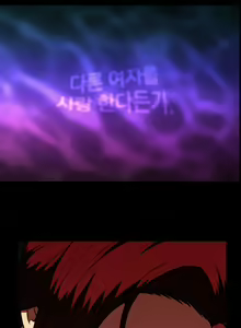 Page 886 of Drug Candy Ch. 0-35 - preview thumbnail