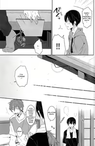 Page 16 of Zenpen Mousou de Ookuri shite orimasu. | All Episodes Brought to You by Imagination. - preview thumbnail