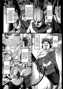 Page 3 of Houjou no Reizoku Elf - preview thumbnail