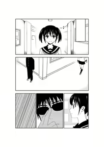 Page 31 of Higeki no Heroine no Nichijou 5 - preview thumbnail