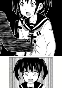 Page 32 of Higeki no Heroine no Nichijou 5 - preview thumbnail