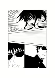 Page 37 of Higeki no Heroine no Nichijou 5 - preview thumbnail