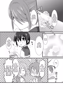 Page 20 of Sugoi yo! Zetsurimaru-san - preview thumbnail