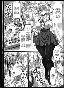 Page 3 of Boku dake no Bakunyuu Ona-maid - Koushuu Benki Hen IV ~Aihara Yui no Nichijou~ | My Only Big Tits Masturbation Maid - Public Mouth Urinal 4 - Yui Aihara's Daily Life - preview thumbnail
