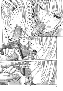 Page 118 of Amaetai Fucks - preview thumbnail