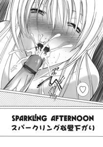 Page 119 of Amaetai Fucks - preview thumbnail