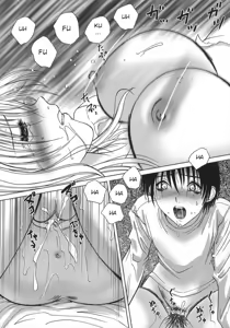 Page 33 of Amaetai Fucks - preview thumbnail