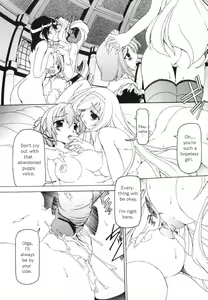 Page 17 of Futanari - androgynous - preview thumbnail