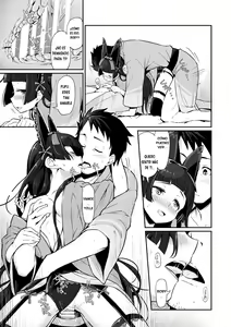 Page 14 of Hakone Sanchuu Yasen - preview thumbnail