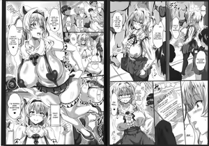 Page 4 of Boku dake no Bakunyuu OnaMaid Koushuu Benki Hen IV ~Aihara Yui no Nichijou~ | My Only Big Tits Masturbation Maid - Public Mouth Urinal 4 - Yui Aihara's Daily Life - preview thumbnail