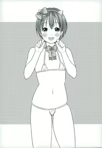 Page 3 of MakiRinPana to Issho ni Nyan Nyan Shiyo - preview thumbnail