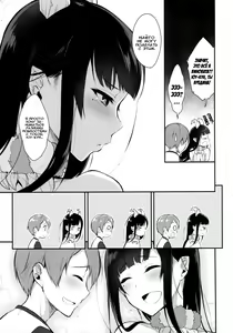 Page 16 of Ane Naru Mono 2 | An Elder Sister 2 - preview thumbnail