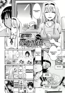 Page 22 of Koi Shimai | Love Sisters - preview thumbnail