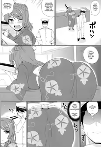 Page 3 of Yukata no Futari, Docchi o Erabu? - preview thumbnail