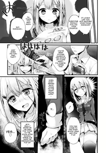 Page 27 of Ashikokism Ch. 1-3 - preview thumbnail