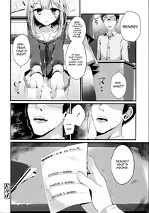 Page 50 of Ashikokism Ch. 1-3 - preview thumbnail