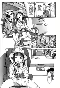 Page 3 of Ws - preview thumbnail