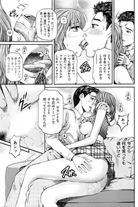 Page 94 of Men's Gold 2016-02 - preview thumbnail