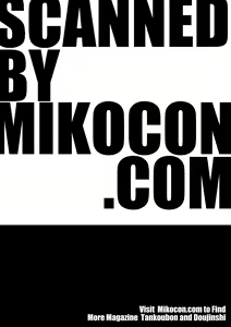 Page 362 of COMIC Shingeki 2016-03 - preview thumbnail