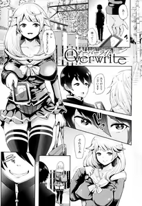 Page 6 of Black Desire -Mesu Ochi Seishori Pet- - preview thumbnail