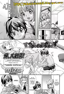 Special Size | Tamaño Especial — hentai manga cover on Fhentai