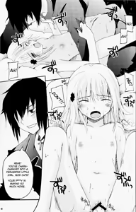 Page 10 of Sleepless Night - preview thumbnail