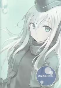 Page 18 of Suiteika - preview thumbnail