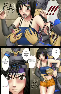 Page 8 of Tenmou Kaikai Sonishite Morasazu | Heaven's Net Has Large Meshes, But Nothing Escapes - preview thumbnail