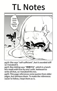 Page 50 of Ika no Gohan - preview thumbnail