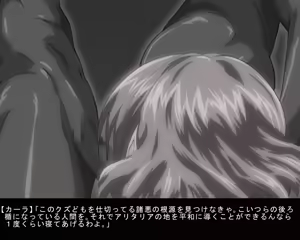 Page 11 of Eigo Kaiki - preview thumbnail