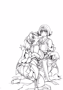 Page 2 of Onigashima no Ansoku - preview thumbnail