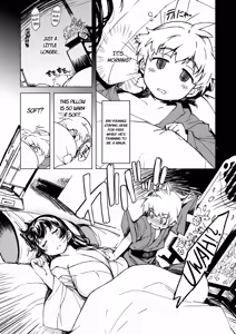 Page 3 of Onigashima no Ansoku - preview thumbnail