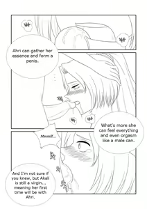 Page 11 of Please Help Me Mr.Shen 2 - preview thumbnail