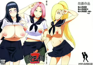 Haouju 2 — hentai manga cover on Fhentai