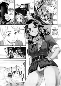 Page 3 of Tsuki to Odoriko | The Moon and the Dancer - preview thumbnail