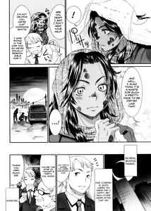 Page 6 of Tsuki to Odoriko | The Moon and the Dancer - preview thumbnail