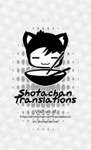 Page 14 of Ama Ero Otokonoko | Sweet Sexy Girly Boy - preview thumbnail
