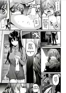 Page 5 of Akujo Kousatsu Ch. 3 - preview thumbnail