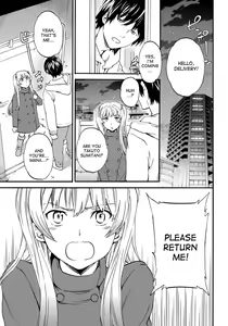 Henpin Fuka! - No Return — hentai manga cover on Fhentai