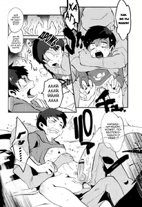 Page 24 of Kaneganai nara Karada de Haratte Moraou Janeeka EX-san | Нет денег, плати телом EXさん - preview thumbnail