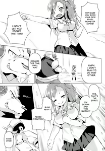 Page 13 of Runeheart Break! -Hangyuuka Heni Virus no Wana- - preview thumbnail
