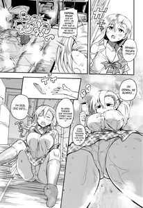 Page 2 of Heat Island - preview thumbnail