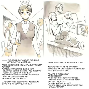 Page 51 of Mama Shot-ime Kyoudai Hen | Brothers - preview thumbnail